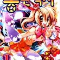  ����� A Book of Dreams <small>Story</small> 